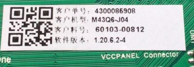 MAIN PARA SMART TV VIZIO 4K CON HDR RESOLUCION ( 3840 x 2160 ) / NUMERO DE PARTE 60103-00812 / TD.MT5691.U751 / 4300085908 / M43Q6-J04 / N21010144-0A01810 / PANEL BOEI430WQ1 / DISPLAY T430QVN03.8 / MODELO M43Q6-J04 LBVAG5KX - Imagen 3